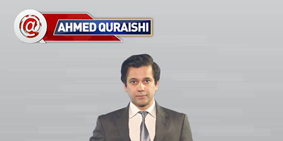 Ahmed Quraishi joins Neo Television